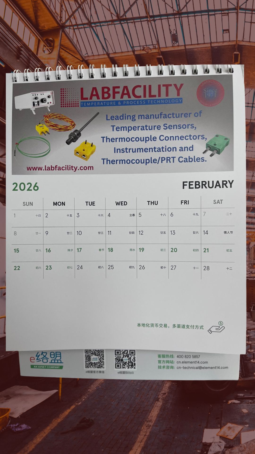 Labfacility and Farnell
